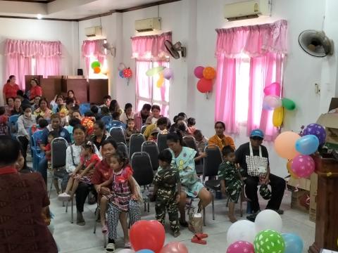 กิจกรรมวันเด็กแห่งชาติ ประจำปี 2567