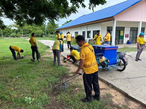 วันต่อต้านยาเสพติดโลก