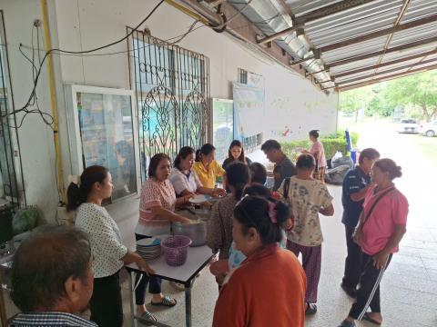 โครงการอบรมการทำไม้กวาดจากขวดพลาสติก ประจำปี 2567