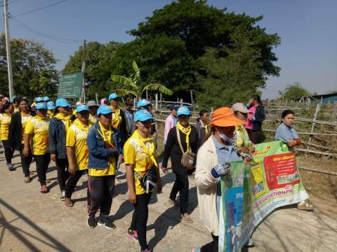 กิจกรรมประชาสัมพันธ์เดินรณรงค์คัดแยกขยะ