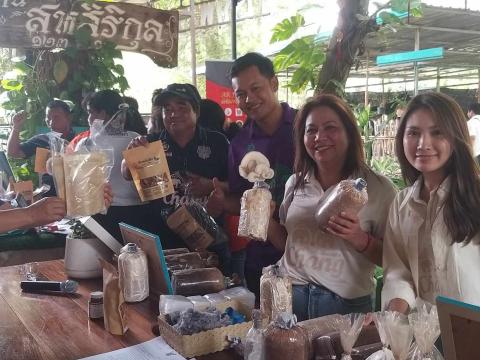 โครงการฝึกอบรมและศึกษาดูงานสำหรับผู้บริหาร สมาชิกสภาท้องถิ่น พนักงานส่วนตำบล ลูกจ้าง พนักงานจ้าง และผู้นำชุมชน อบต.บ้านยาง