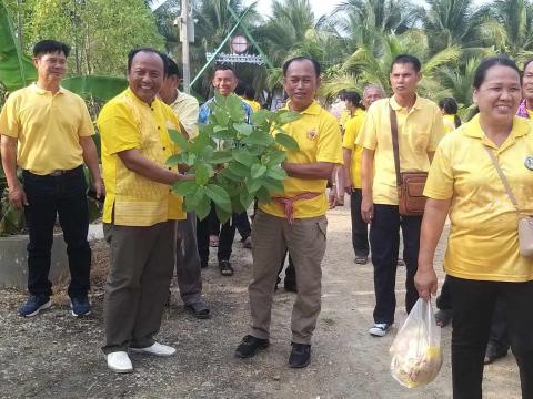 โครงการฝึกอบรมและศึกษาดูงานสำหรับผู้บริหาร สมาชิกสภาท้องถิ่น พนักงานส่วนตำบล ลูกจ้าง พนักงานจ้าง และผู้นำชุมชน อบต.บ้านยาง