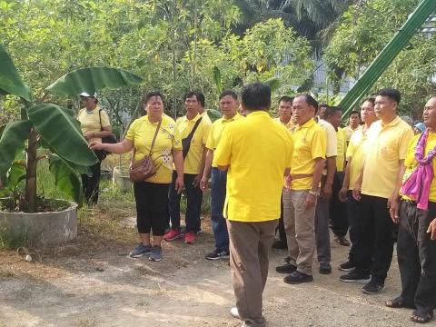 โครงการฝึกอบรมและศึกษาดูงานสำหรับผู้บริหาร สมาชิกสภาท้องถิ่น พนักงานส่วนตำบล ลูกจ้าง พนักงานจ้าง และผู้นำชุมชน อบต.บ้านยาง