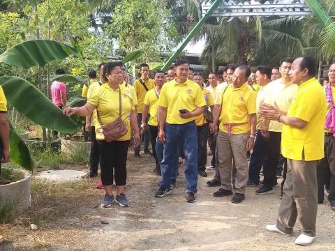 โครงการฝึกอบรมและศึกษาดูงานสำหรับผู้บริหาร สมาชิกสภาท้องถิ่น พนักงานส่วนตำบล ลูกจ้าง พนักงานจ้าง และผู้นำชุมชน อบต.บ้านยาง