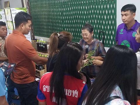 โครงการฝึกอบรมและศึกษาดูงานสำหรับผู้บริหาร สมาชิกสภาท้องถิ่น พนักงานส่วนตำบล ลูกจ้าง พนักงานจ้าง และผู้นำชุมชน อบต.บ้านยาง