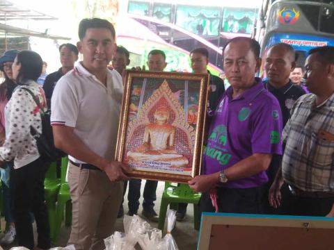 โครงการฝึกอบรมและศึกษาดูงานสำหรับผู้บริหาร สมาชิกสภาท้องถิ่น พนักงานส่วนตำบล ลูกจ้าง พนักงานจ้าง และผู้นำชุมชน อบต.บ้านยาง