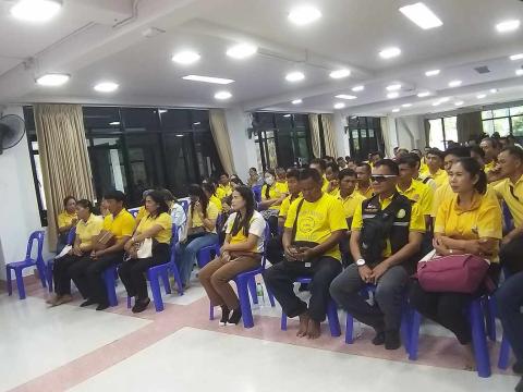 โครงการฝึกอบรมและศึกษาดูงานสำหรับผู้บริหาร สมาชิกสภาท้องถิ่น พนักงานส่วนตำบล ลูกจ้าง พนักงานจ้าง และผู้นำชุมชน อบต.บ้านยาง