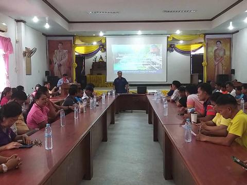 โครงการฝึกอบรมและศึกษาดูงานสำหรับผู้บริหาร สมาชิกสภาท้องถิ่น พนักงานส่วนตำบล ลูกจ้าง พนักงานจ้าง และผู้นำชุมชน อบต.บ้านยาง