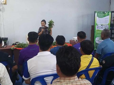 โครงการฝึกอบรมและศึกษาดูงานสำหรับผู้บริหาร สมาชิกสภาท้องถิ่น พนักงานส่วนตำบล ลูกจ้าง พนักงานจ้าง และผู้นำชุมชน อบต.บ้านยาง