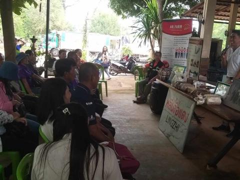 โครงการฝึกอบรมและศึกษาดูงานสำหรับผู้บริหาร สมาชิกสภาท้องถิ่น พนักงานส่วนตำบล ลูกจ้าง พนักงานจ้าง และผู้นำชุมชน อบต.บ้านยาง