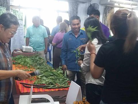 โครงการฝึกอบรมและศึกษาดูงานสำหรับผู้บริหาร สมาชิกสภาท้องถิ่น พนักงานส่วนตำบล ลูกจ้าง พนักงานจ้าง และผู้นำชุมชน อบต.บ้านยาง