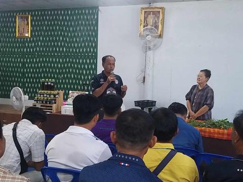 โครงการฝึกอบรมและศึกษาดูงานสำหรับผู้บริหาร สมาชิกสภาท้องถิ่น พนักงานส่วนตำบล ลูกจ้าง พนักงานจ้าง และผู้นำชุมชน อบต.บ้านยาง