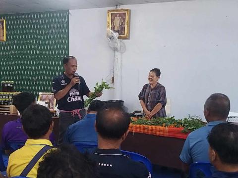 โครงการฝึกอบรมและศึกษาดูงานสำหรับผู้บริหาร สมาชิกสภาท้องถิ่น พนักงานส่วนตำบล ลูกจ้าง พนักงานจ้าง และผู้นำชุมชน อบต.บ้านยาง