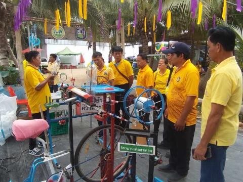 โครงการฝึกอบรมและศึกษาดูงานสำหรับผู้บริหาร สมาชิกสภาท้องถิ่น พนักงานส่วนตำบล ลูกจ้าง พนักงานจ้าง และผู้นำชุมชน อบต.บ้านยาง