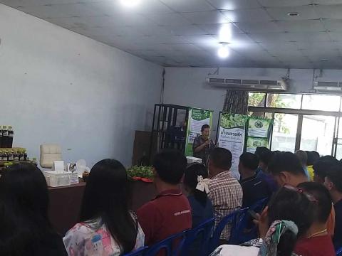 โครงการฝึกอบรมและศึกษาดูงานสำหรับผู้บริหาร สมาชิกสภาท้องถิ่น พนักงานส่วนตำบล ลูกจ้าง พนักงานจ้าง และผู้นำชุมชน อบต.บ้านยาง