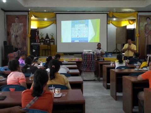 โครงการบริหารจัดการขยะมูลฝอยประจำปีงบประมาณ 2567