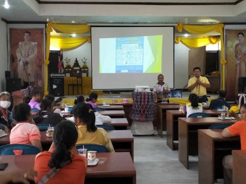 โครงการบริหารจัดการขยะมูลฝอยประจำปีงบประมาณ 2567