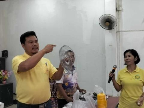 โครงการบริหารจัดการขยะมูลฝอยประจำปีงบประมาณ 2567