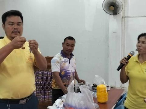 โครงการบริหารจัดการขยะมูลฝอยประจำปีงบประมาณ 2567