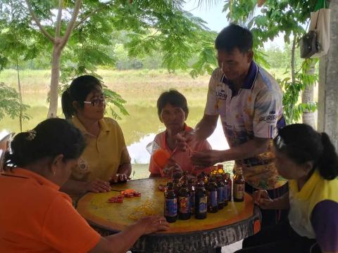 โครงการบริหารจัดการขยะมูลฝอยประจำปีงบประมาณ 2567