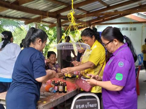 โครงการบริหารจัดการขยะมูลฝอยประจำปีงบประมาณ 2567