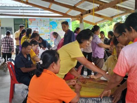 โครงการบริหารจัดการขยะมูลฝอยประจำปีงบประมาณ 2567