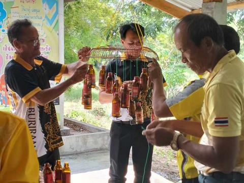 โครงการบริหารจัดการขยะมูลฝอยประจำปีงบประมาณ 2567