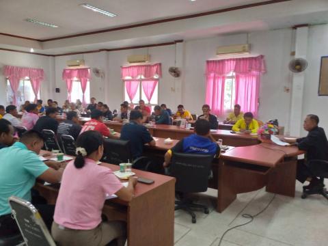 กีฬาต้านยาเสพติดประจำปีงบประมาณ 2568