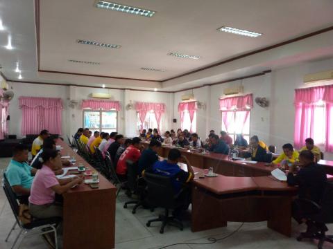 กีฬาต้านยาเสพติดประจำปีงบประมาณ 2568