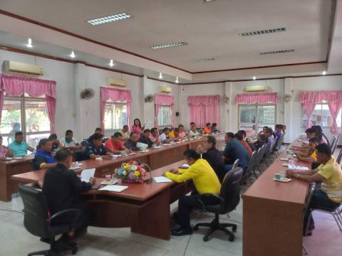 กีฬาต้านยาเสพติดประจำปีงบประมาณ 2568