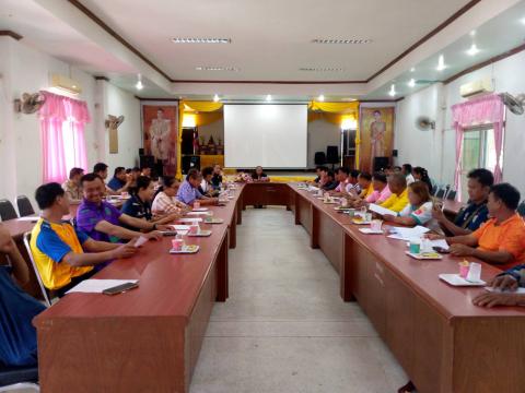 กีฬาต้านยาเสพติดประจำปีงบประมาณ 2568