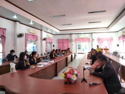 การตรวจนิเทศติดตามการประเมินคุณธรรมและความโปร่งใส ประจำปี 2567