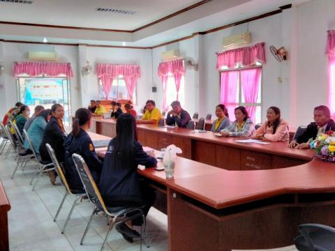 การตรวจนิเทศติดตามการประเมินคุณธรรมและความโปร่งใส ประจำปี 2567