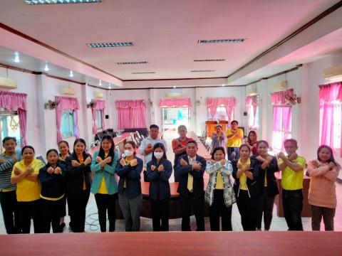 การตรวจนิเทศติดตามการประเมินคุณธรรมและความโปร่งใส ประจำปี 2567