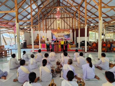 โครงการฝึกอบรมปฏิบัติธรรม ประจำปี 2568