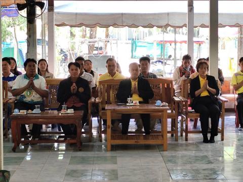 โครงการฝึกอบรมปฏิบัติธรรม ประจำปี 2568