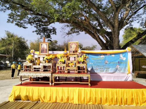 กิจกรรมจิตอาสา ทำความดีด้วยหัวใจ ประจำเดือนมกราคม พ.ศ. 2568