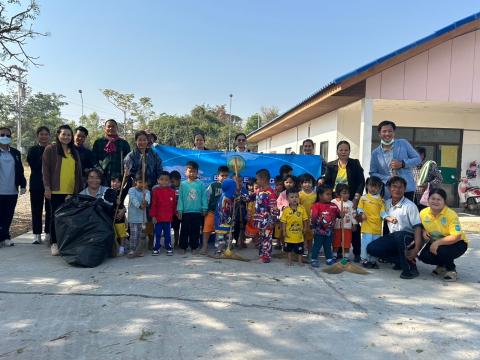 กิจกรรมจิตอาสา ทำความดีด้วยหัวใจ ประจำเดือนมกราคม พ.ศ. 2568