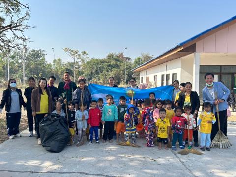 กิจกรรมจิตอาสา ทำความดีด้วยหัวใจ ประจำเดือนมกราคม พ.ศ. 2568