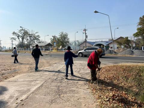 กิจกรรมจิตอาสา ทำความดีด้วยหัวใจ ประจำเดือนมกราคม พ.ศ. 2568