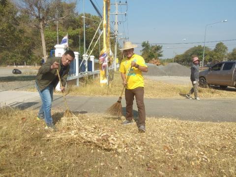 กิจกรรมจิตอาสา ทำความดีด้วยหัวใจ ประจำเดือนมกราคม พ.ศ. 2568