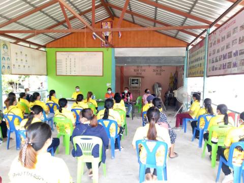 ประชุมประชาคมแผนป้องกันไข้เลือดออกตำบลบ้านยาง อำเภอพุทไธสง จังหว