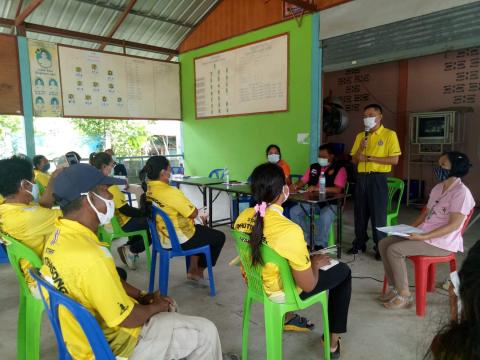 ประชุมประชาคมแผนป้องกันไข้เลือดออกตำบลบ้านยาง อำเภอพุทไธสง จังหว