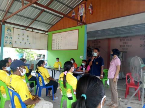 ประชุมประชาคมแผนป้องกันไข้เลือดออกตำบลบ้านยาง อำเภอพุทไธสง จังหว