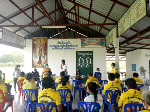 ประชุมประชาคมแผนป้องกันไข้เลือดออกตำบลบ้านยาง อำเภอพุทไธสง จังหว