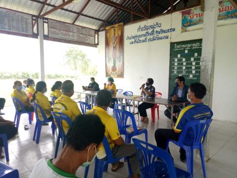 ประชุมประชาคมแผนป้องกันไข้เลือดออกตำบลบ้านยาง อำเภอพุทไธสง จังหว
