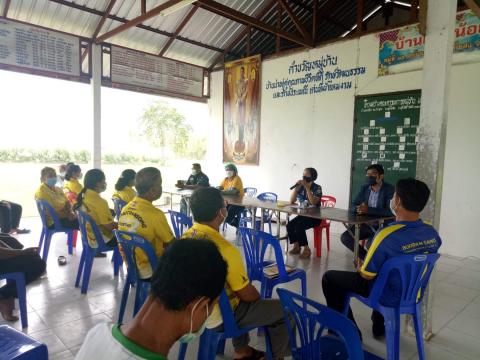 ประชุมประชาคมแผนป้องกันไข้เลือดออกตำบลบ้านยาง อำเภอพุทไธสง จังหว