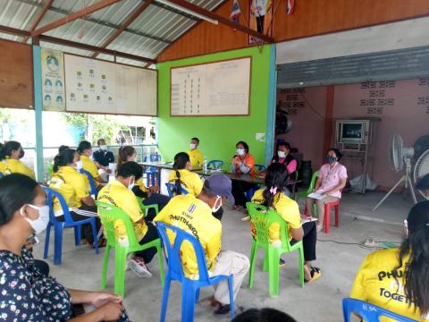 ประชุมประชาคมแผนป้องกันไข้เลือดออกตำบลบ้านยาง อำเภอพุทไธสง จังหว