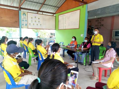 ประชุมประชาคมแผนป้องกันไข้เลือดออกตำบลบ้านยาง อำเภอพุทไธสง จังหว