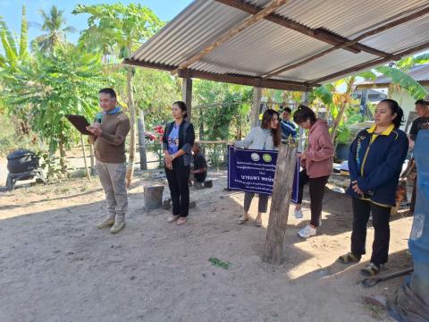 โครงการก่อสร้าง ปรับปรุง ซ่อมแซมที่อยู่อาศัยให้กับประชาชนผู้ด้อยโอกาสและผู้ยากไร้ ประจำปี 2568